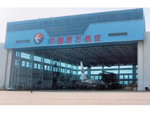 荊州上海東航機(jī)庫(kù)網(wǎng)架