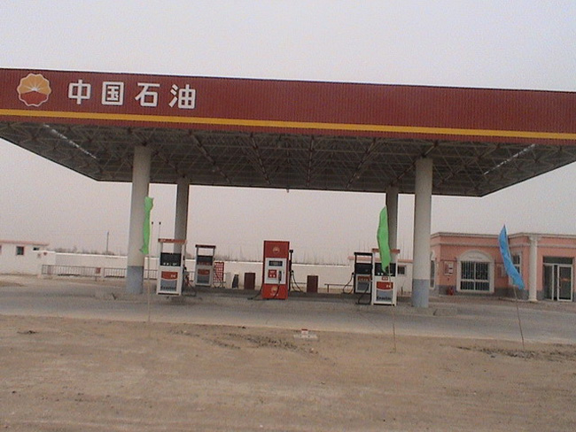 清鎮(zhèn)加油站網(wǎng)架
